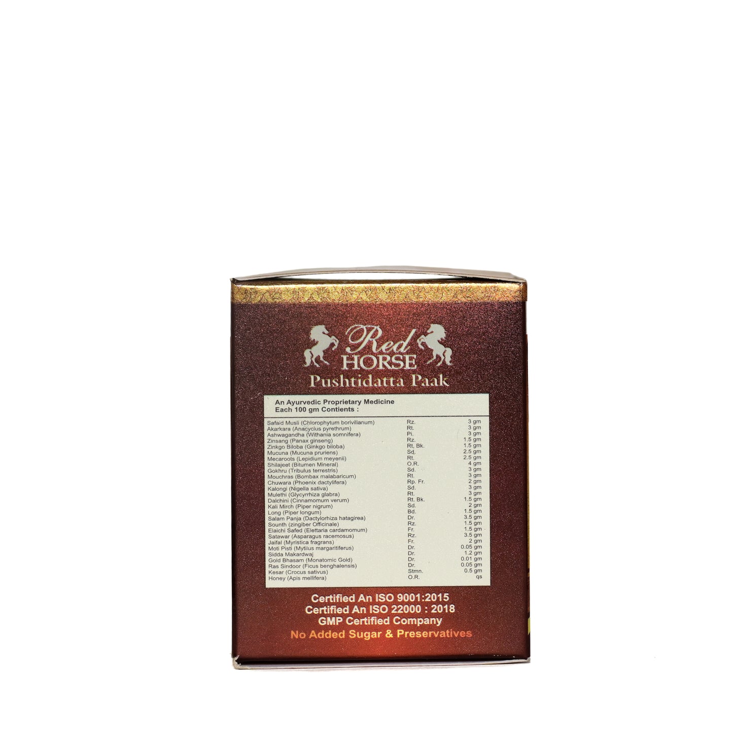Himcure Red Horse Pushtidatta Pak 100 gm